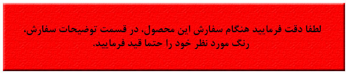 توضیحات